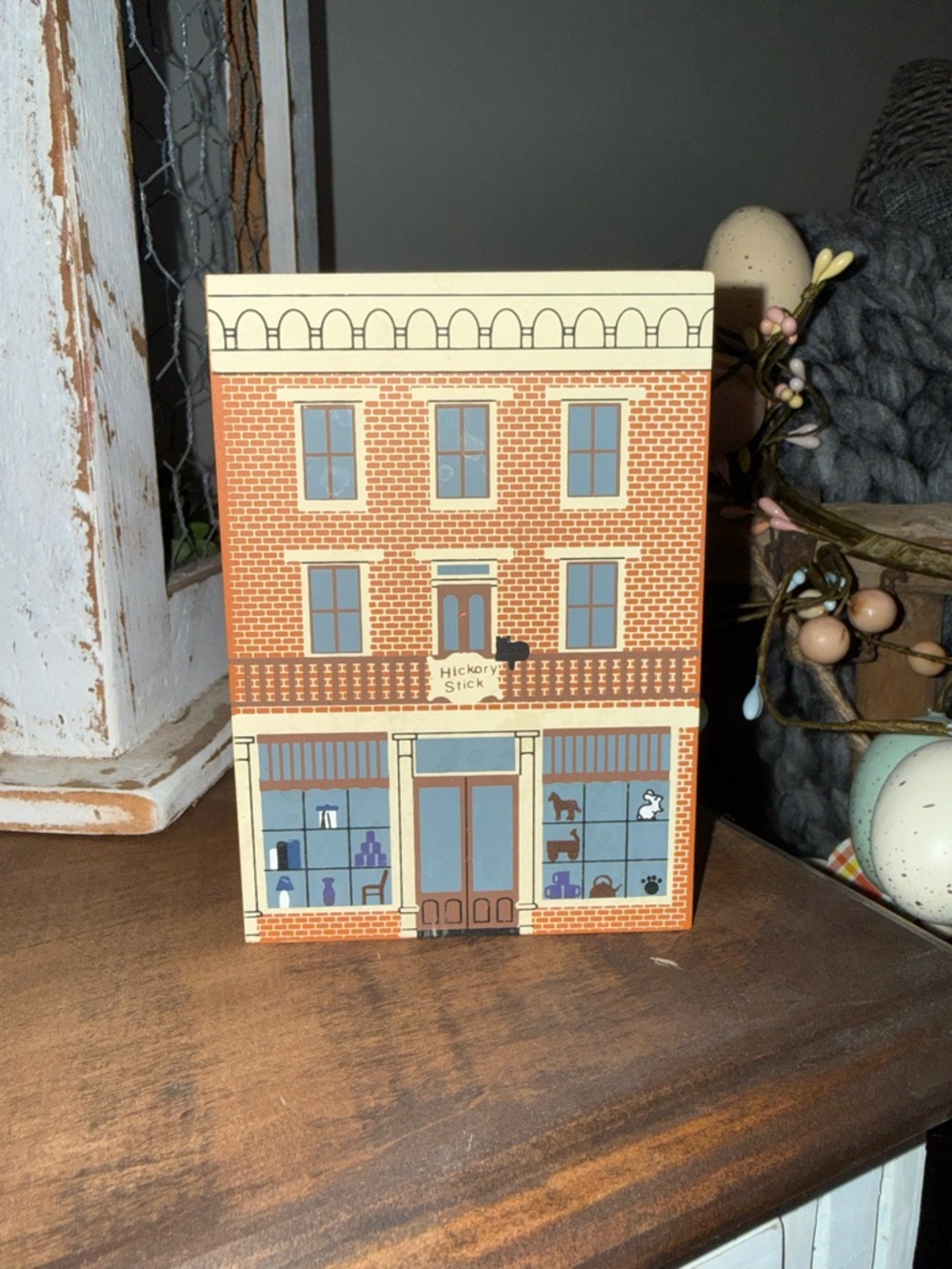Longaberger Orange Brick Pattern Decorative Building Box